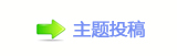 ꅻ뙛䙚楟﹖❙桑㈀　㈀㐀